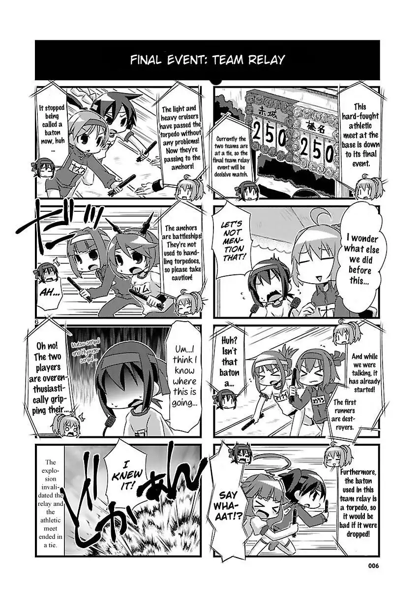 Kantai Collection - Kankore - 4-koma Comic - Fubuki, Ganbarimasu! Chapter 60 6